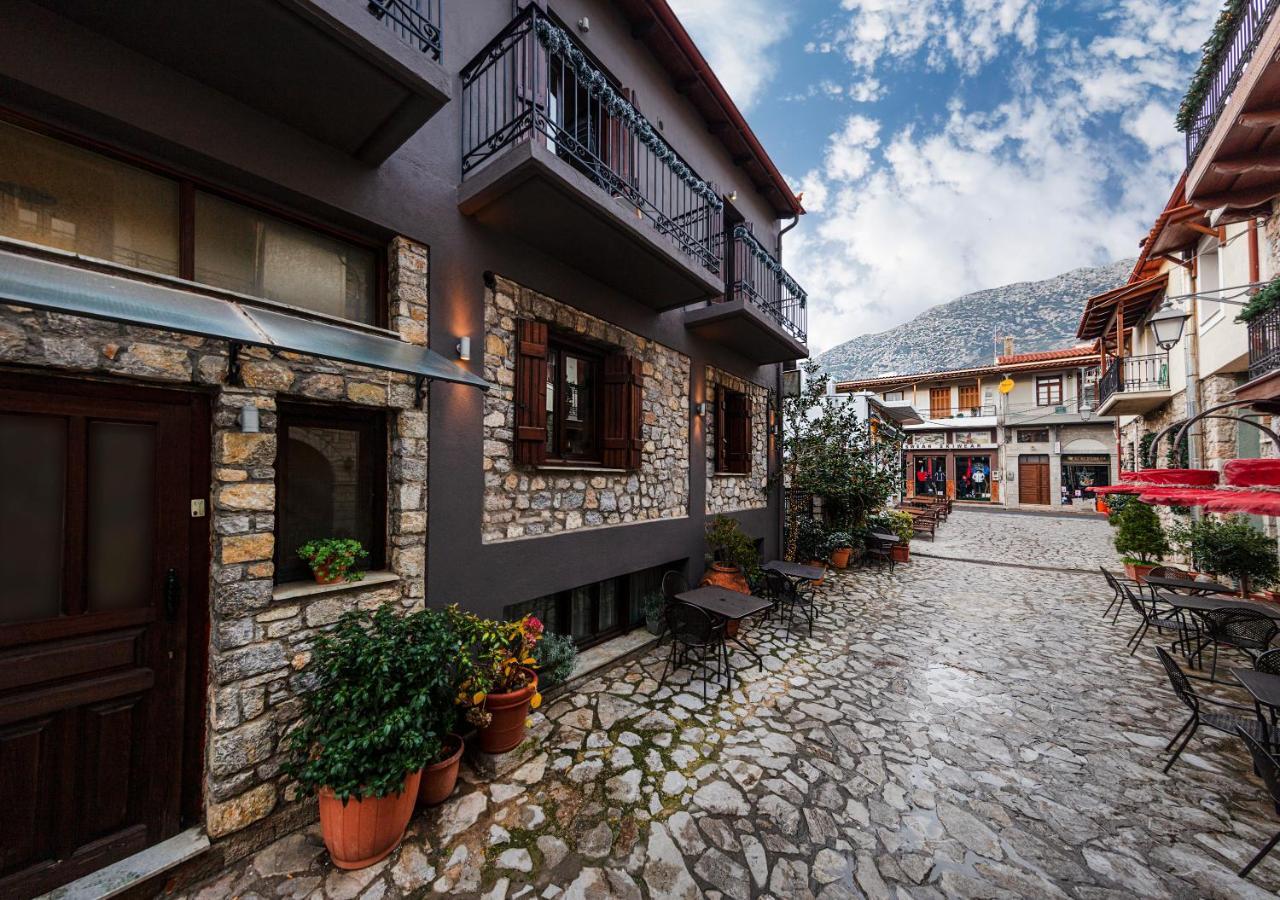 White Hills Suites & Spa Arachova Dış mekan fotoğraf